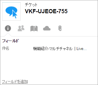 fc01tm_02tk_01