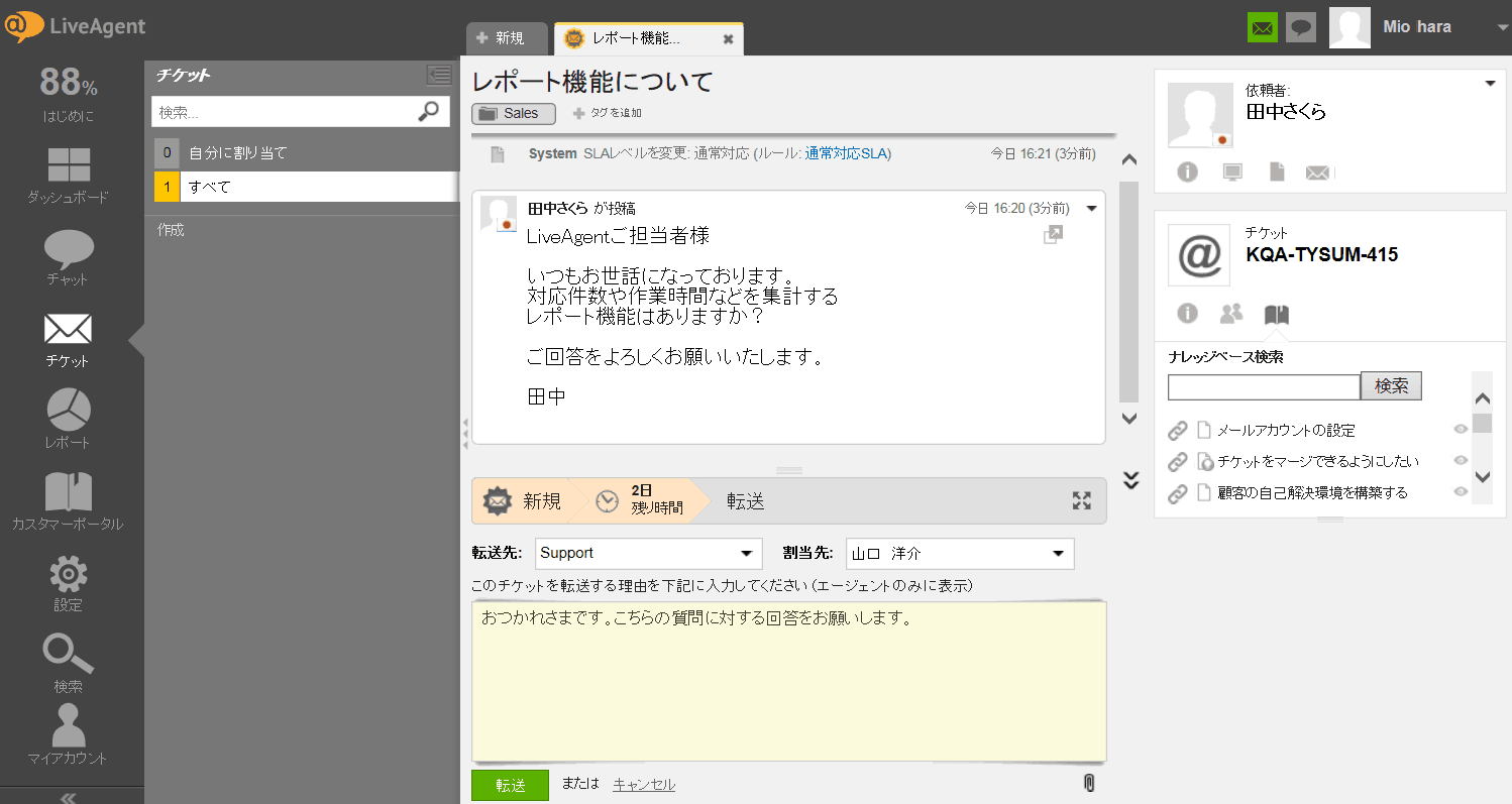 fc01tm_02tk_05