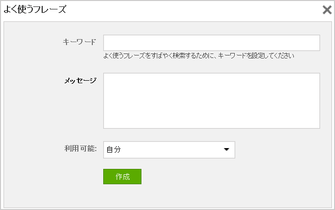 fc01tm_26cm_03