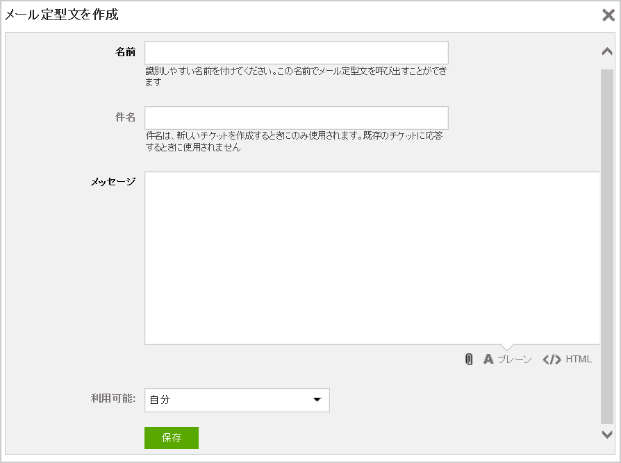 fc01tm_27pa_03