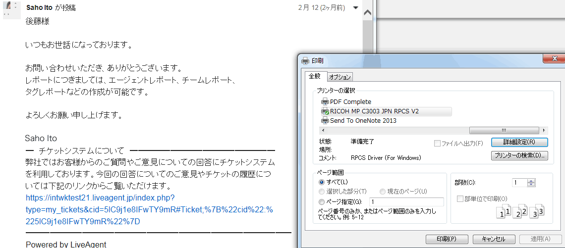 fc01tm_30pt_02