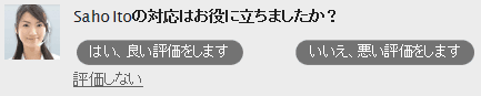 fc02lc_01lc_10