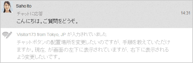 fc02lc_11rttv_02