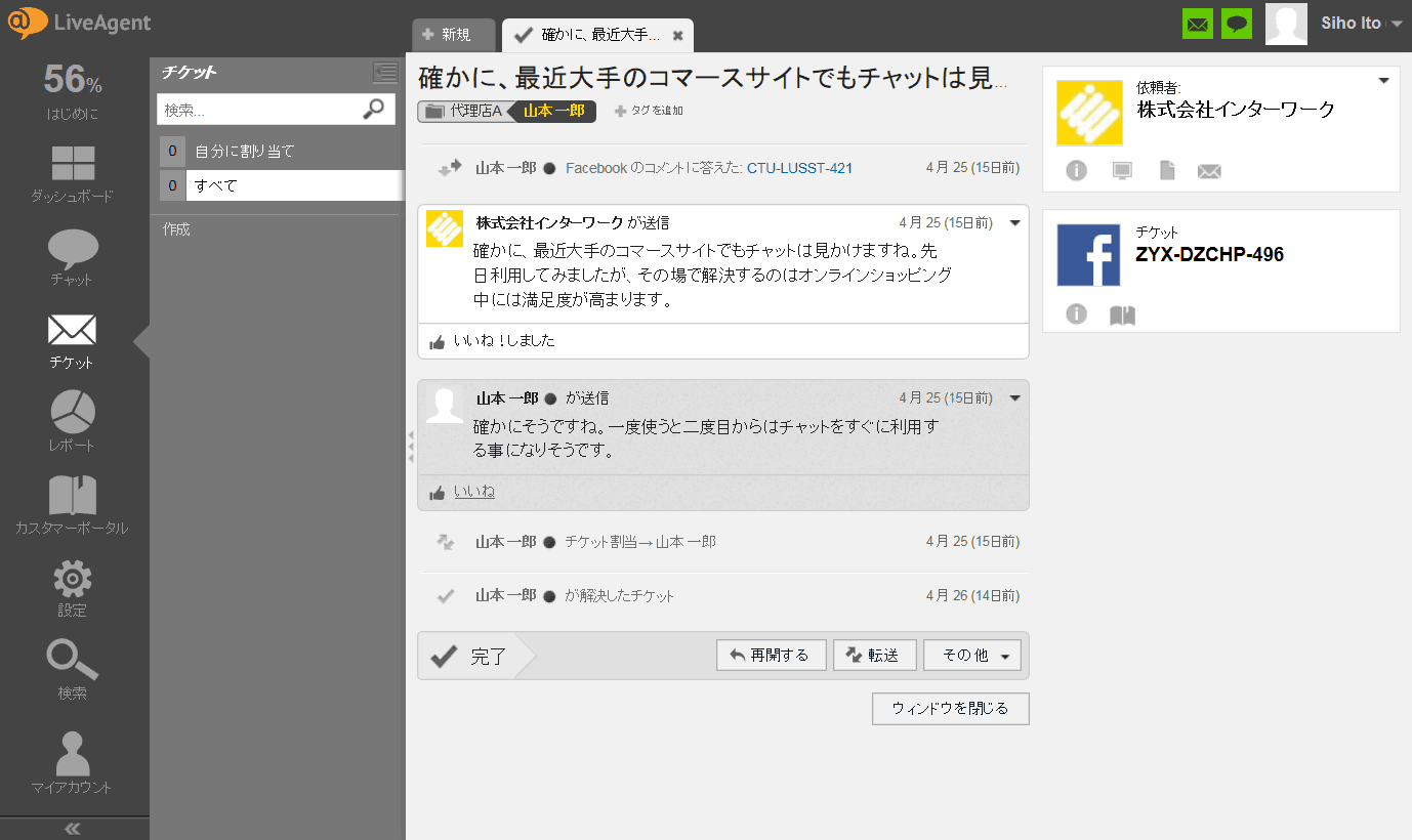 fc04sc_02fb_02