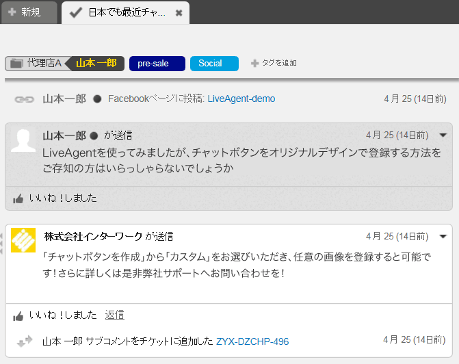 fc04sc_02fb_04
