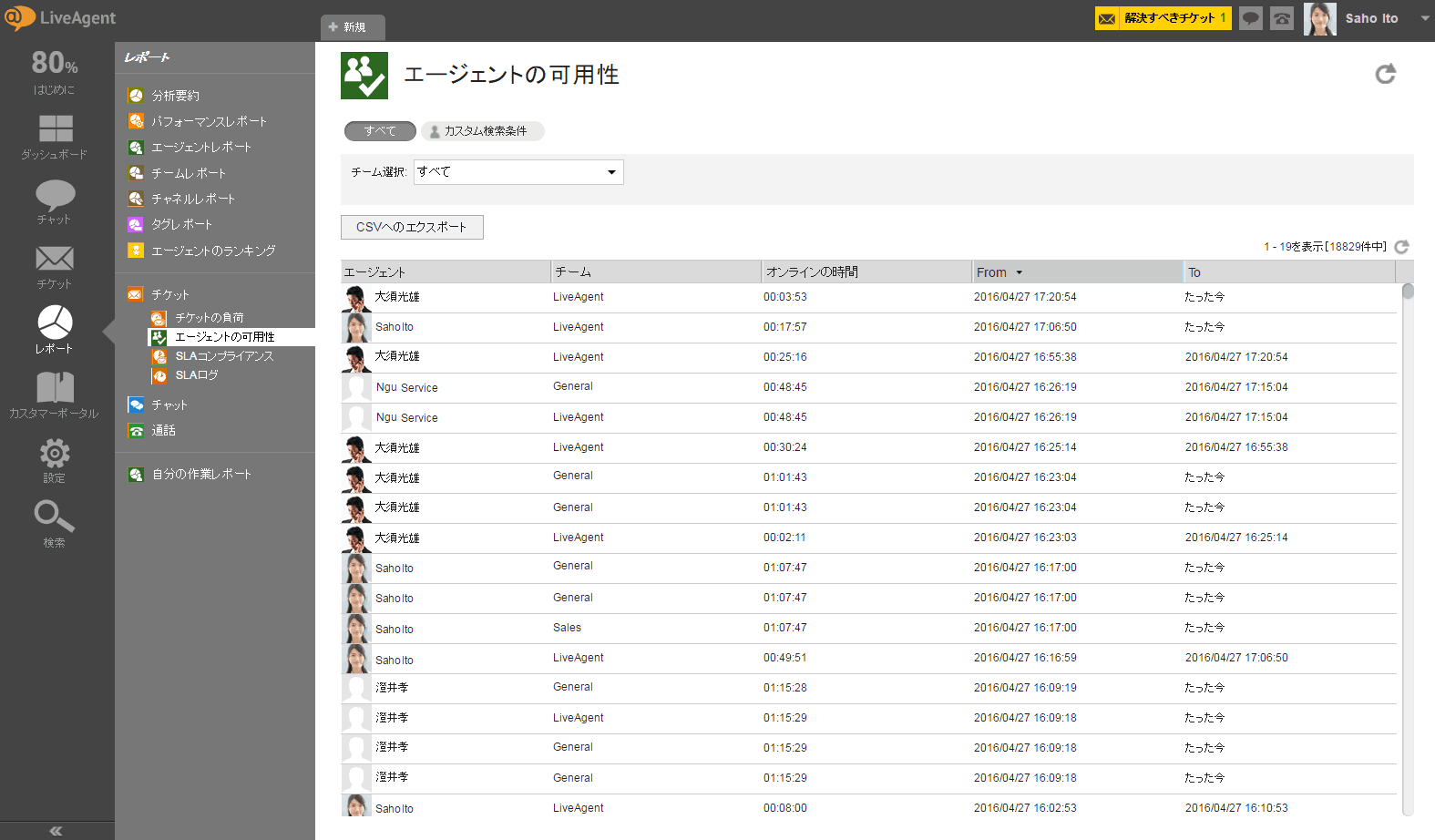 fc05rp_08aa_01