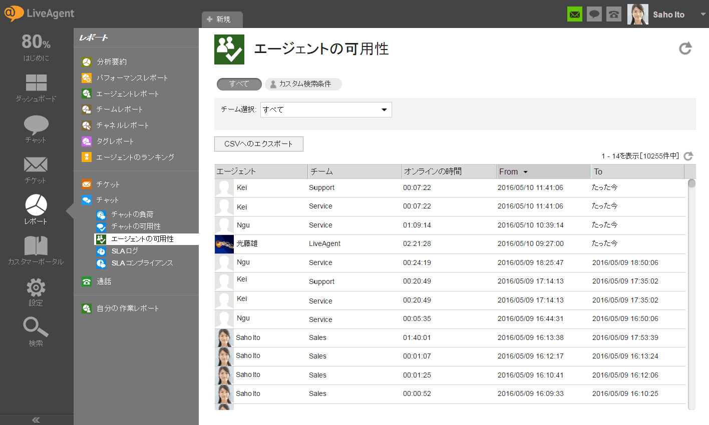 fc05rp_08aa_02