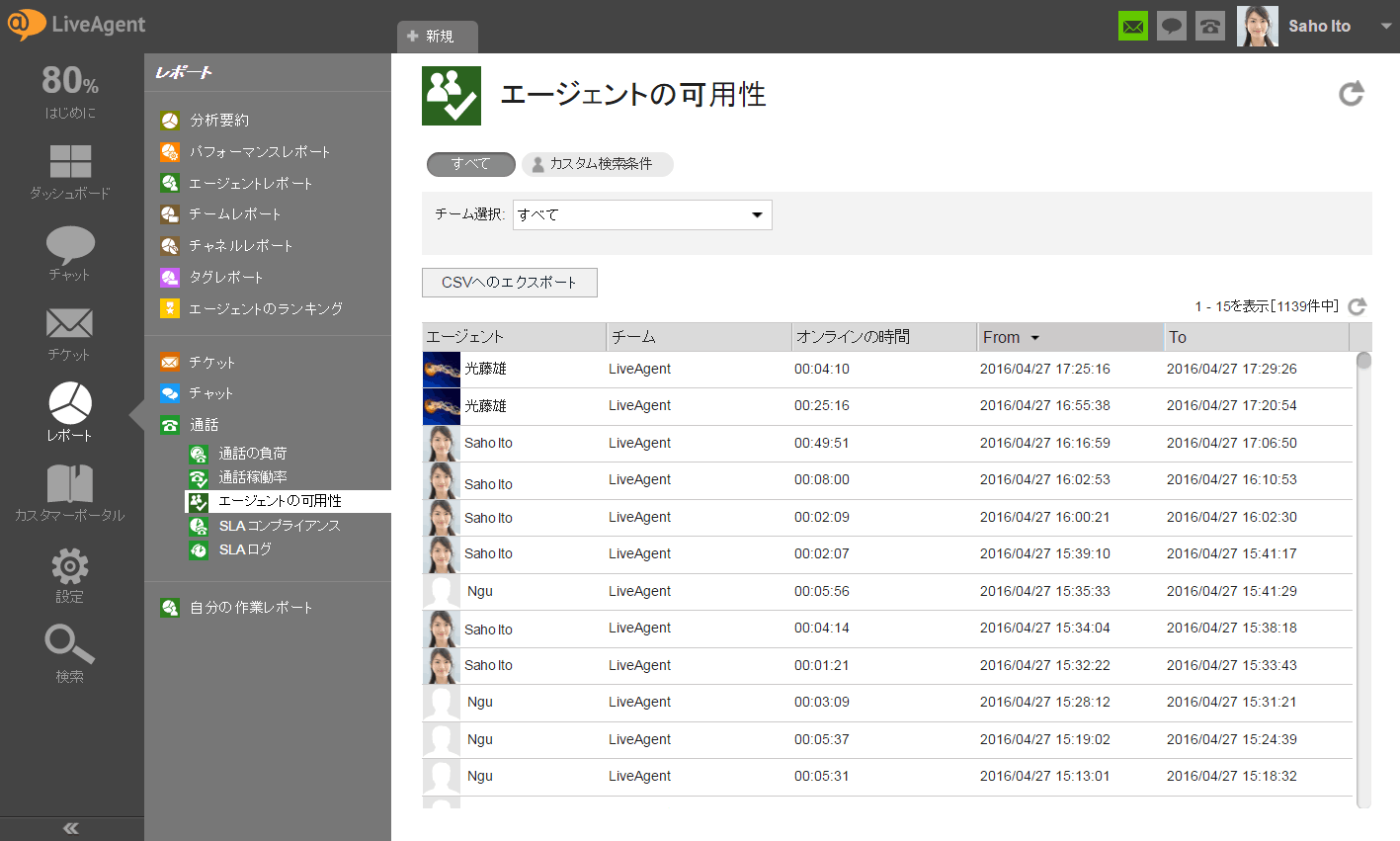 fc05rp_08aa_03