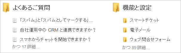 fc06sp_02kb_01