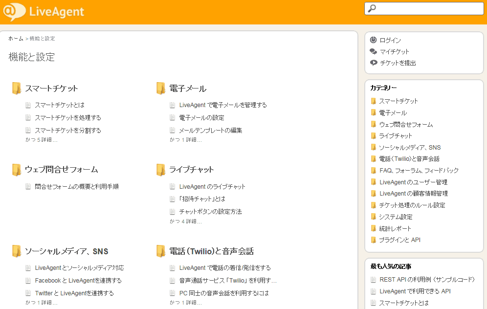 fc06sp_02kb_02