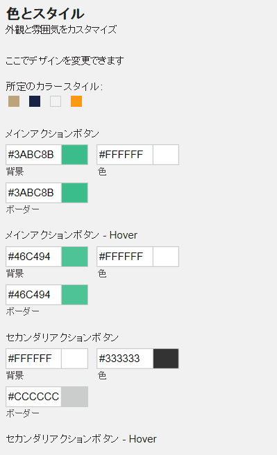 fc06sp_02kb_04