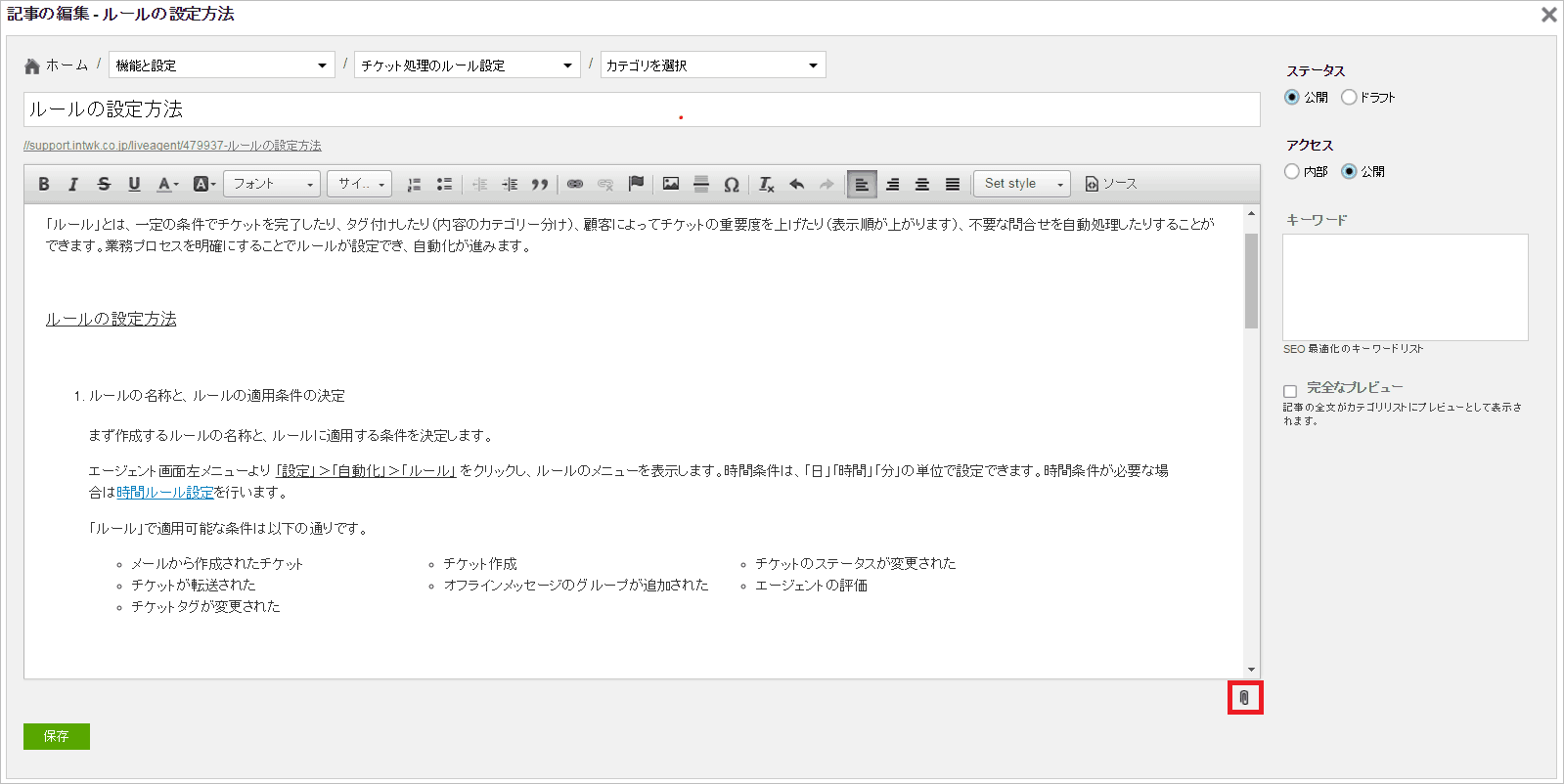 fc06sp_04aa_01