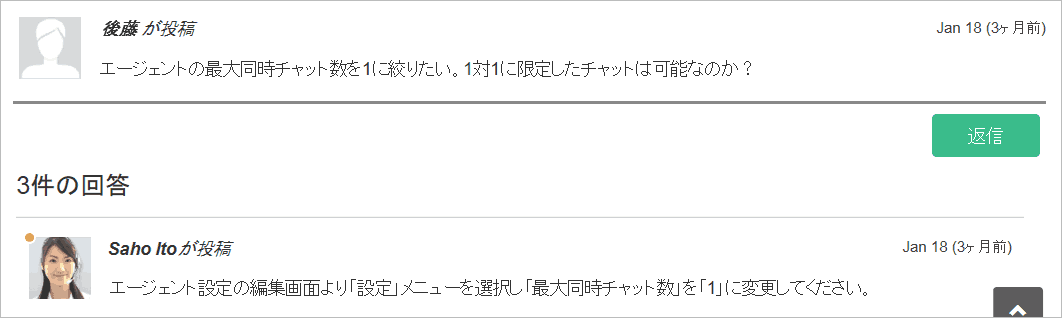 fc06sp_05fr_01
