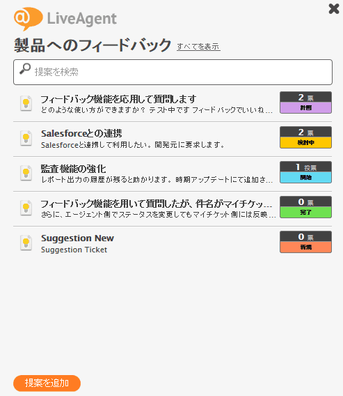 fc06sp_06fs_01