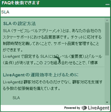 fc06sp_06sw_02