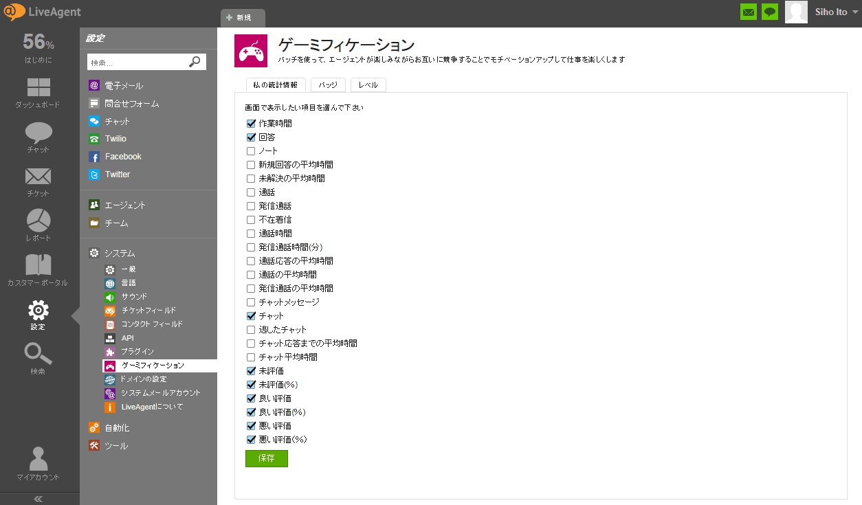 fc07gm_01gm_01